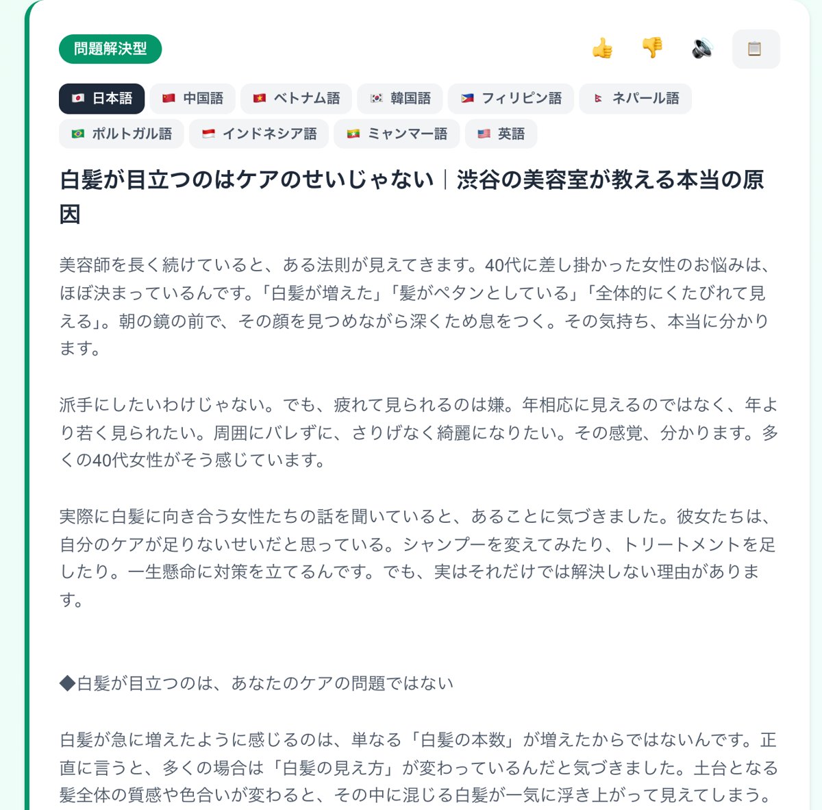 3本から選ぶ